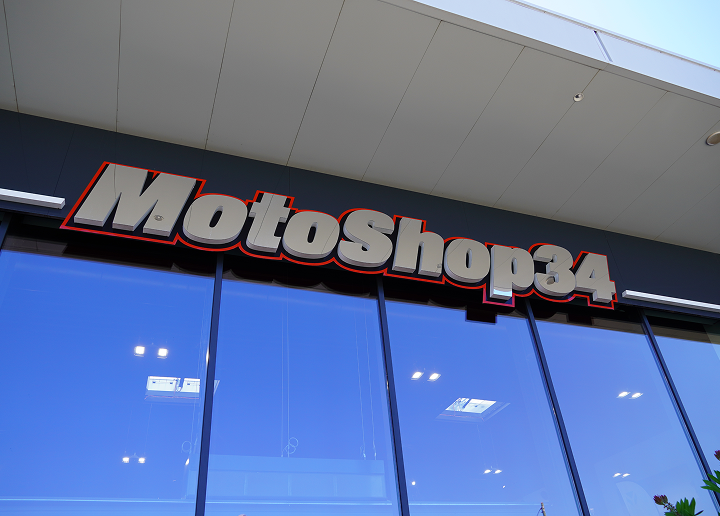 Votre partenaire passion pour les accessoires moto à Mauguio