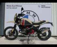 BMW 12 G/S Option 719 II + Finition Pro + Pack Enduro R12GS