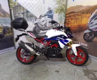 BMW G 310 R