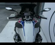 BMW 1250 GS Adventure Style Rallye Finition Pro