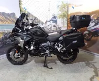 BMW R 1250 GS