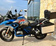 BMW 1200 GS Rallye FULL PACK + OPTIONS
