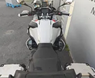 BMW 1250 GS Adventure