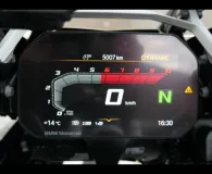 BMW 1250 GS Adventure Style Triple Black + Options