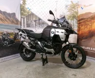 BMW R 1300 GS Adventure