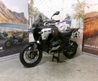 BMW R 1300 GS Adventure
