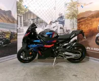 BMW M 1000 RR 2025