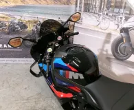 BMW M 1000 RR 2025
