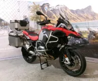 BMW R 1200 GS Adventure