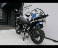 BMW 1250 GS Finition Pro + Kit Surbaissement