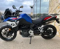 BMW 800 GS 2025 A2  version rabaissée