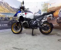 BMW R 1300 GS Adventure