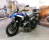 BMW R 1300 GS