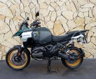 BMW R 1300 GS Adventure