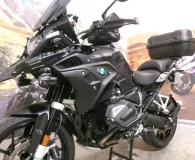 BMW R 1250 GS