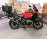 BMW R 1300 GS Adventure