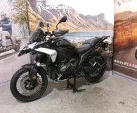 BMW R 1300 GS
