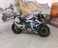 BMW M 1000 R 2025