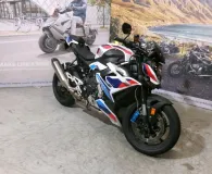 BMW M 1000 R 2025
