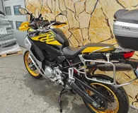 BMW F 850 GS Adventure 40 Years Edition