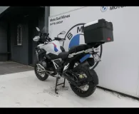 BMW 1250 GS Style Rallye Finition Pro + Options