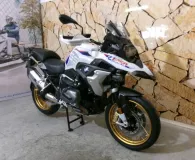 BMW R 1250 GS