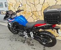 BMW 800 GS 2025 Surbaissée