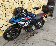 BMW 800 GS 2025 Surbaissée