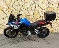 BMW 800 GS 2025 Surbaissée