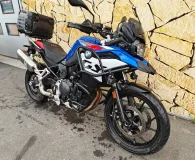 BMW 800 GS 2025 Surbaissée