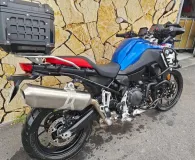 BMW 800 GS 2025 Surbaissée