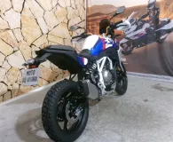 BMW F 450 GS