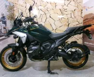 BMW R 1300 GS