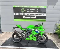 KAWASAKI ZX-4RR 400 Ninja 2026 GARANTIE 21/01/2030