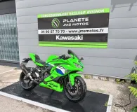 KAWASAKI ZX-4RR 400 Ninja 2026 GARANTIE 21/01/2030