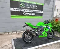 KAWASAKI ZX-4RR 400 Ninja 2026 GARANTIE 21/01/2030