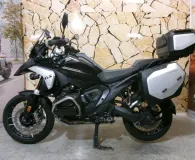 BMW R 1300 GS