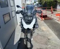 BMW R 1250 GS