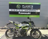 KAWASAKI 125 Gris 2026 PACK PERFORMANCE