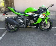 KAWASAKI -6R 636 Ninja  1ER MAIN A SAISIR