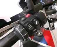 BMW R 1250 GS Adventure
