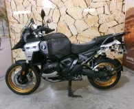 BMW R 1300 GS Adventure