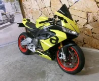 APRILIA RS 660 2025 105cv + RIZOMA