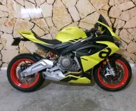 APRILIA RS 660 2025 105cv + RIZOMA
