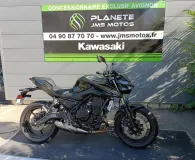 KAWASAKI 650 S 2026 BRIDER A2 1ER MAIN GARANTIE 25/02/2030