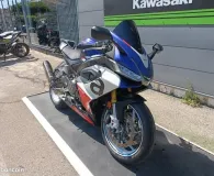 APRILIA Aprilia RS RS 660 LIGNE AKRAPOVIC GARANTIE 06/05/2028 non bridable