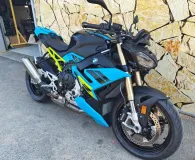 BMW 1000 R 2025 Finition PRO
