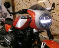 BMW R 12 1200 S