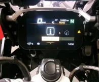 BMW R 1250 GS EXCLUSIVE FINITION PRO