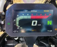 BMW 1250 GS surbaissé